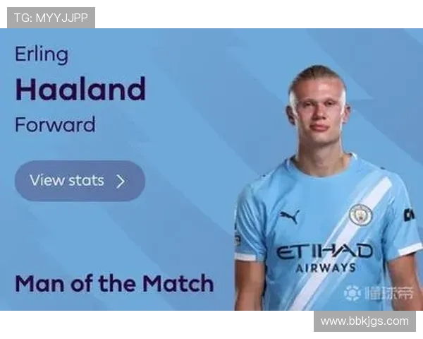 哈兰德今晚能否继续发威对阵富勒姆已打入6球并贡献1助攻